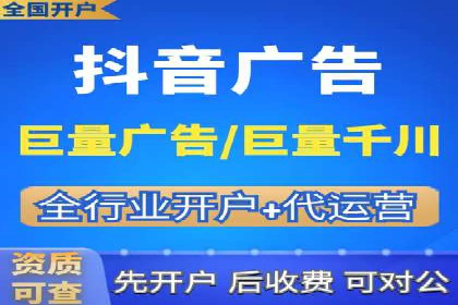 竞价推广实战：案例解析行业佼佼者的秘诀