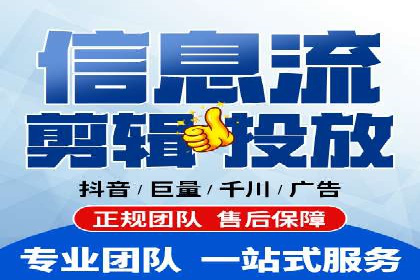 某行业如何借助今日头条信息流广告实现增长——案例剖析